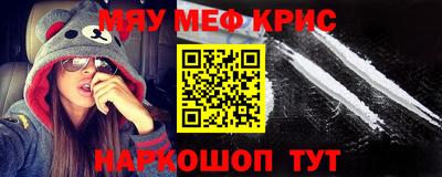 дмт Аргун