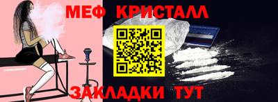 дмт Апрелевка