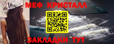 PSILOCYBIN Апшеронск