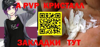 дмт Аргун