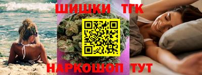 дмт Аргун