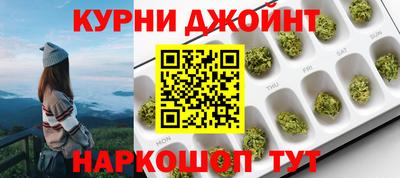дмт Апрелевка