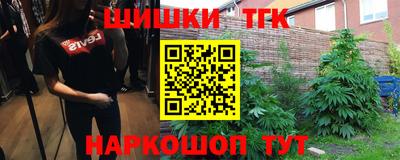 дмт Апрелевка