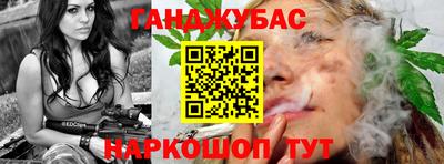 PSILOCYBIN Апшеронск