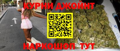дмт Аргун