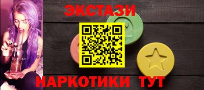 дмт Апрелевка