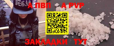 дмт Апрелевка