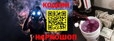 PSILOCYBIN Баксан