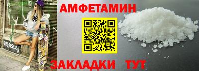 дмт Апрелевка