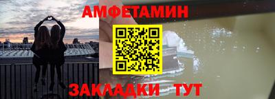 дмт Аргун