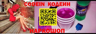 дмт Апрелевка
