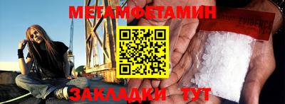 дмт Апрелевка