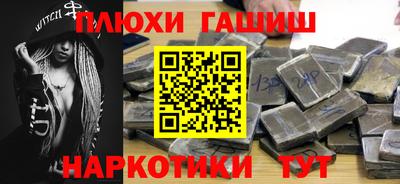 дмт Апрелевка