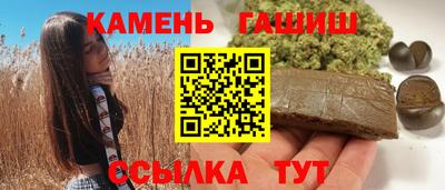 дмт Апрелевка