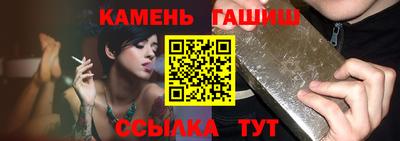 дмт Аргун