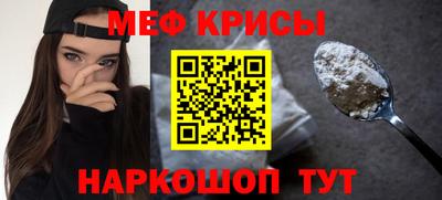 дмт Аргун